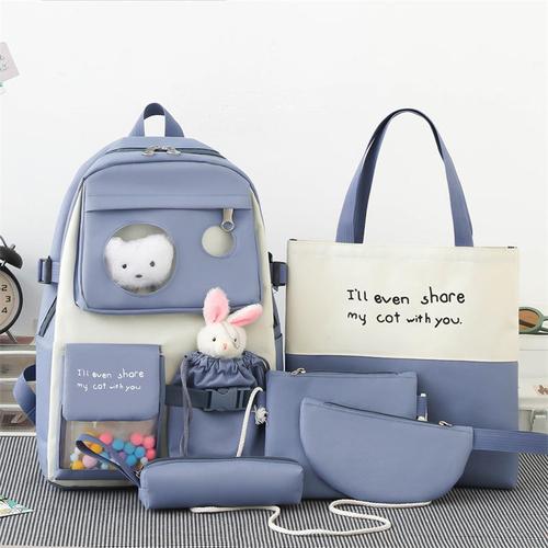 书包女小学生韩版校园酷初中高中大容量少女小清新双肩包2022新款