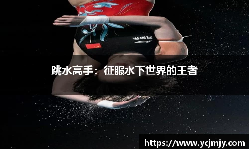 bevictor伟德平台