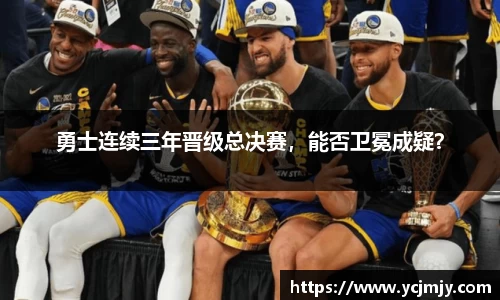 bevictor伟德平台