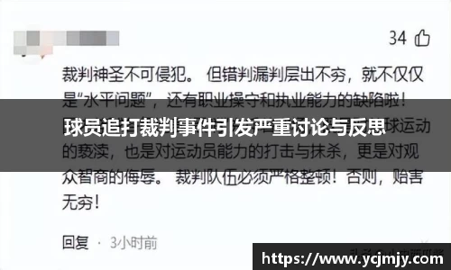 bevictor伟德平台