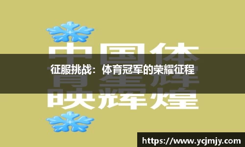 bevictor伟德官网 - 韦德官方网站
