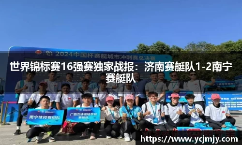 bevictor伟德官网 - 韦德官方网站