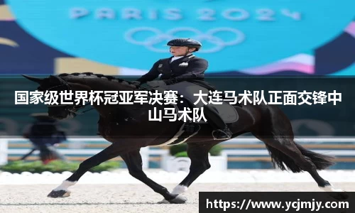 bevictor伟德官网 - 韦德官方网站