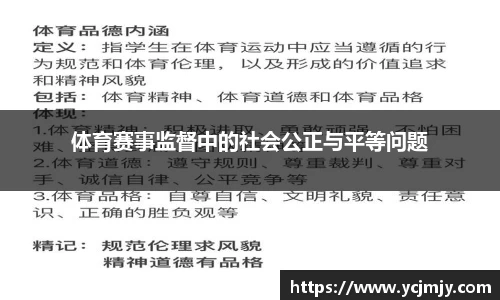 bevictor伟德平台